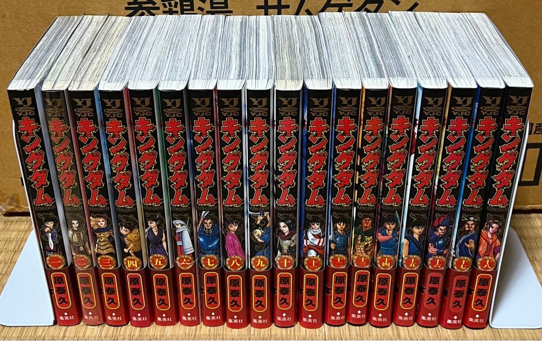 【31.1日限定セール！】【全巻初版帯付】キングダム 全71巻+関連本2冊
