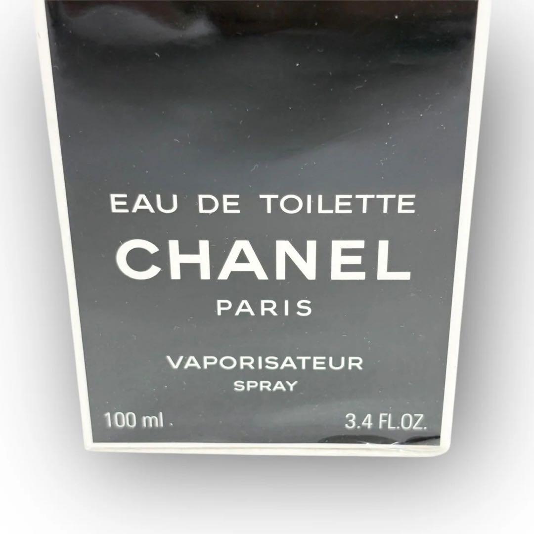 【新品未開封】CHANEL 香水 ÉGOÏSTE 100ml 高級フレグランス