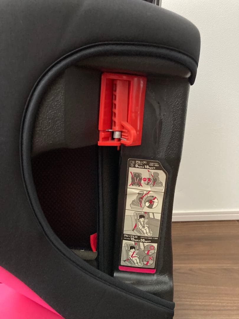 【西松屋限定】ミニーマウス チャイルドシート ピンク 限定モデル 廃盤