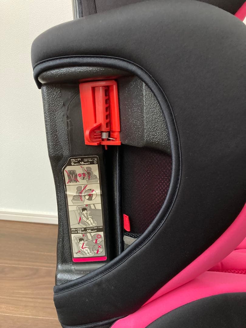 【西松屋限定】ミニーマウス チャイルドシート ピンク 限定モデル 廃盤