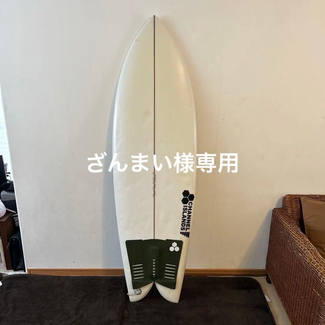 CI FISH 5.8 31.6リッター