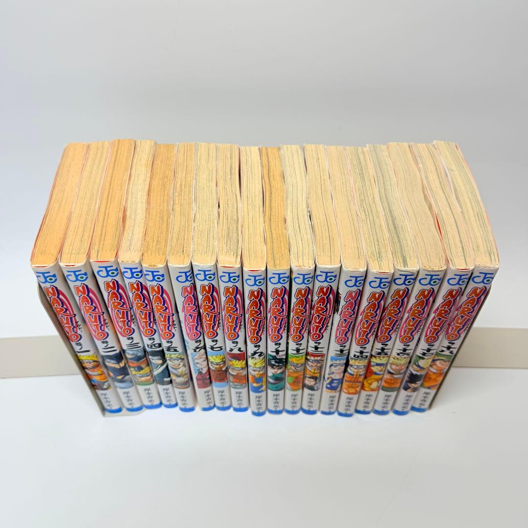 ナルト　全巻　1-72+外伝　NARUTO