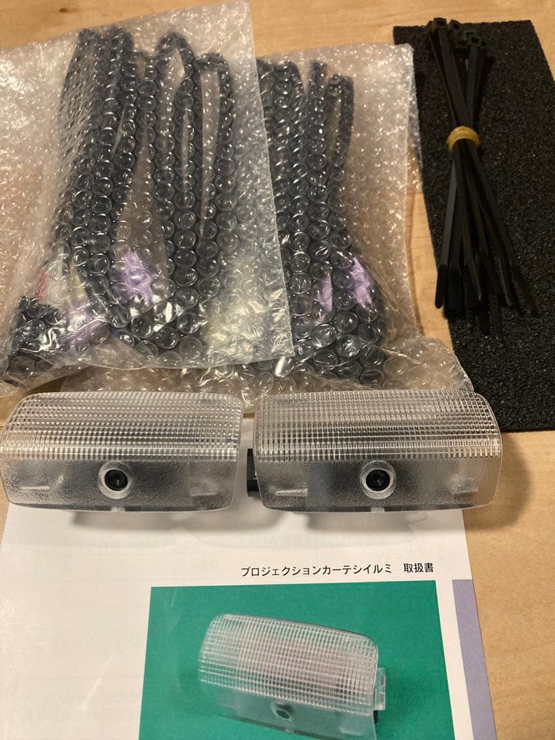 レクサス純正　RX プロジェクションカーテシイルミ