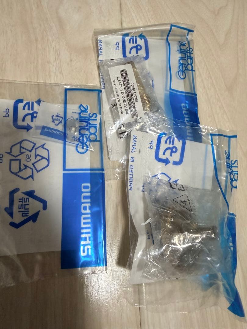 20ステラSW18000PG改