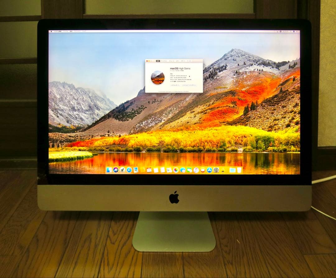 【RITAO CHAN公式アカウント07 】2017