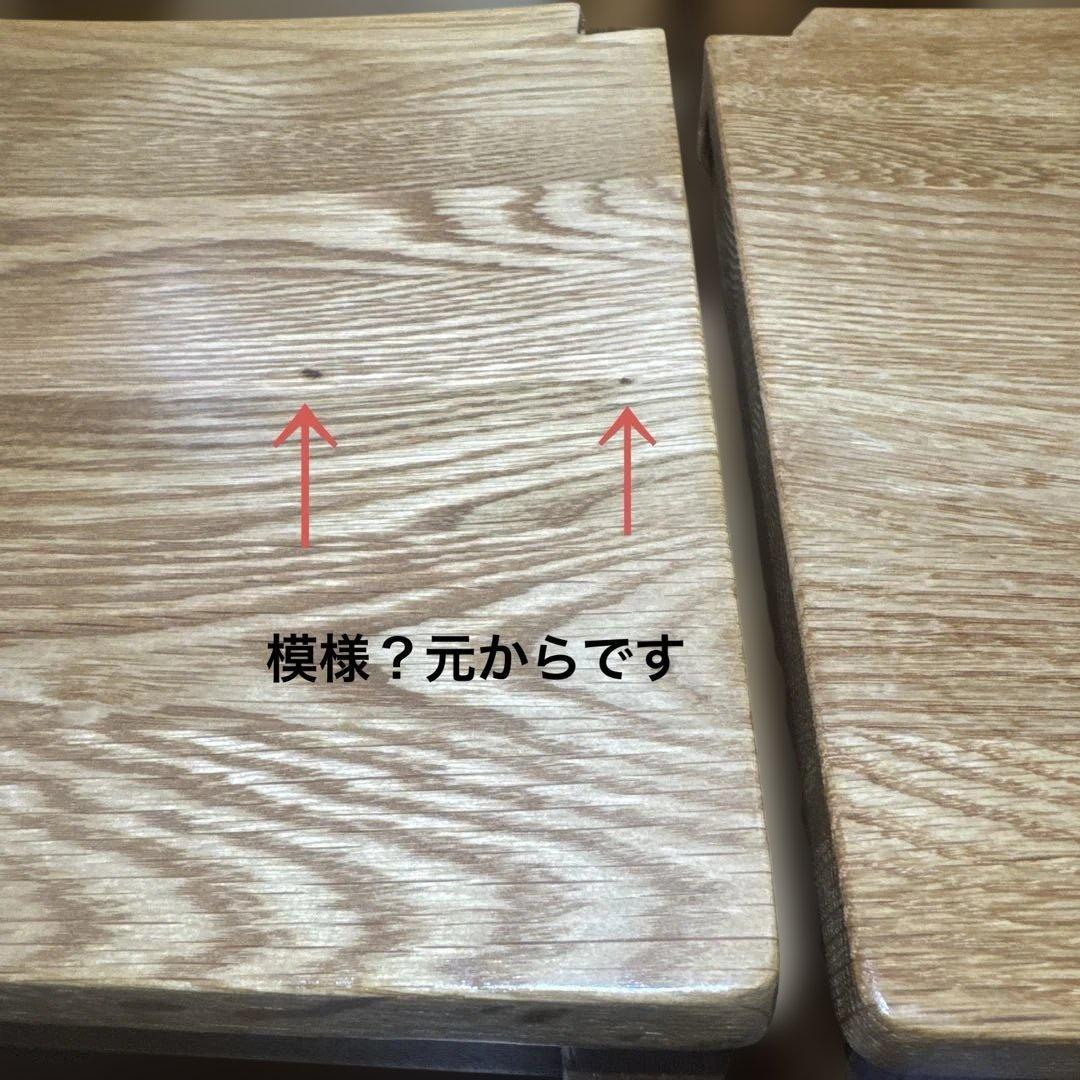 無印良品　無垢材オーク材 チェア 2脚セット