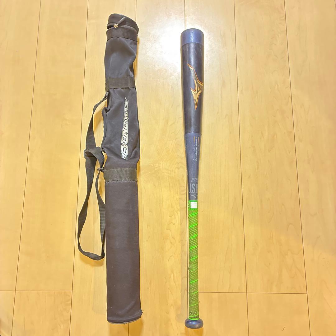 Mizuno BEYOND MAX LEGACY バット ケース付き