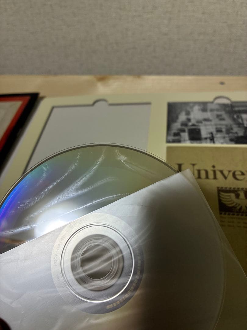 はっぴいえんど　マスターピース　豪華ボックスセット