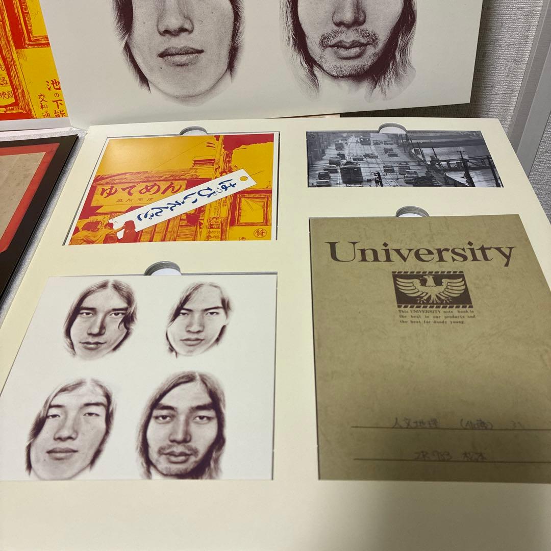 はっぴいえんど　マスターピース　豪華ボックスセット