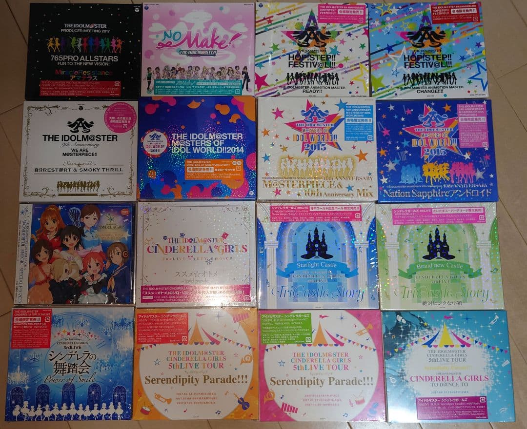 アイドルマスター、アイドルマスターシンデレラガールズ会場限定CD【全品未開封】