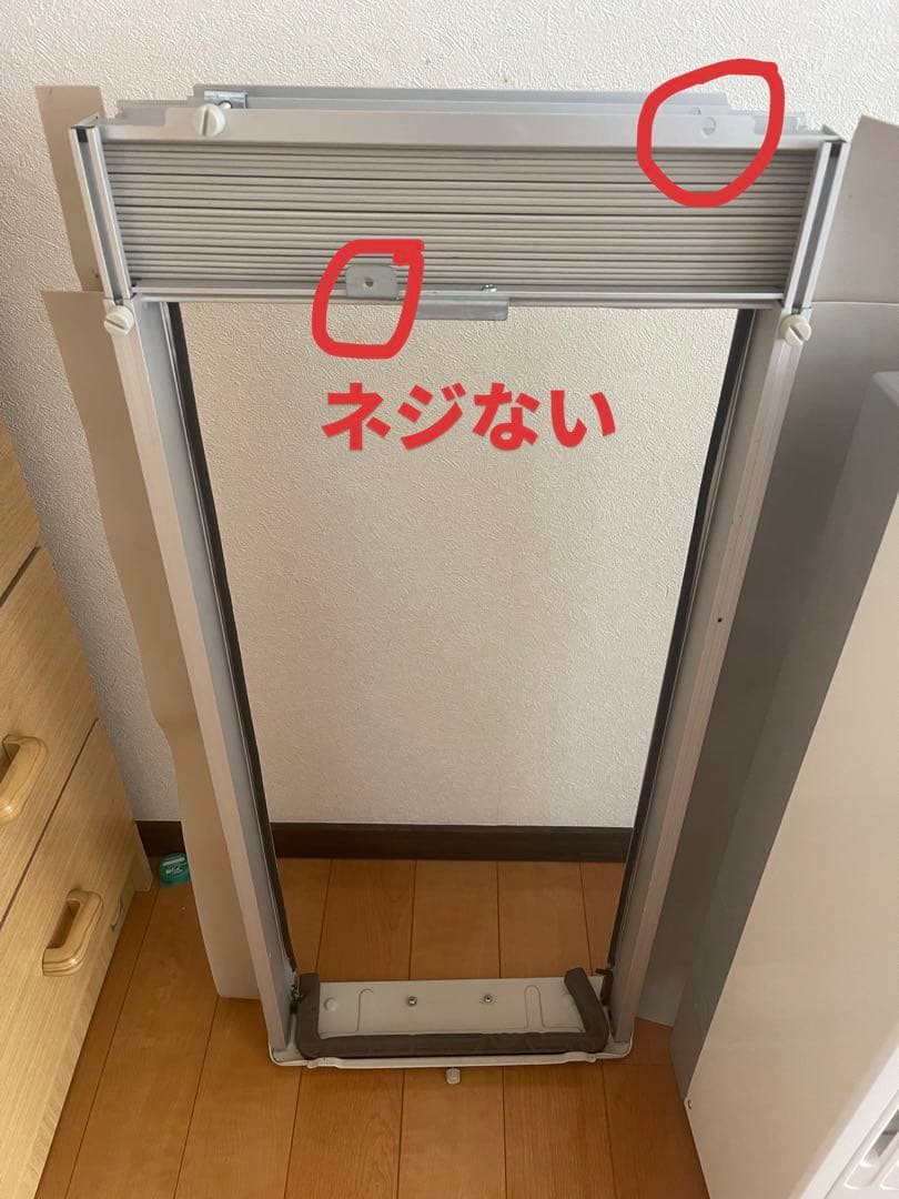 Haier JA-16V 窓用エアコン 2021年 リモコンなし