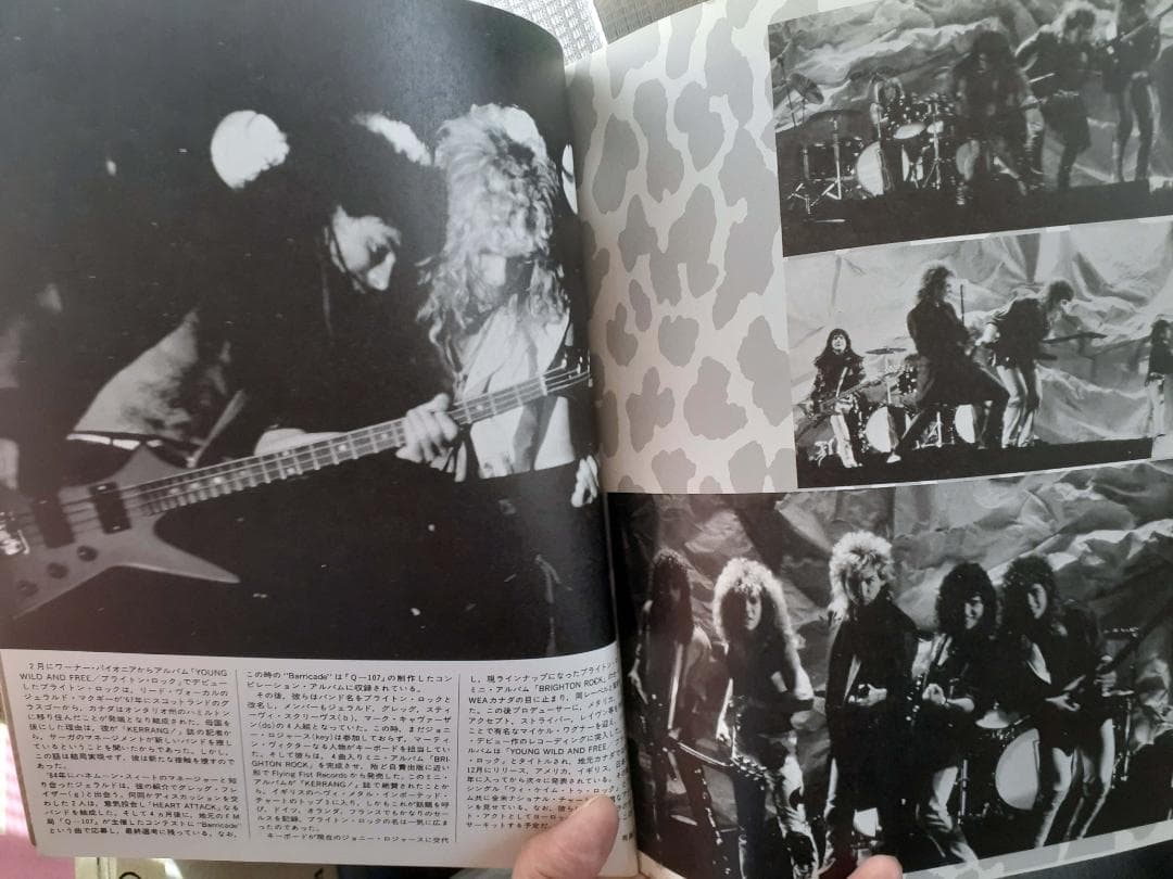 バンドスコア「BRIGHTON ROCK / YOUNG WILD」希少♪