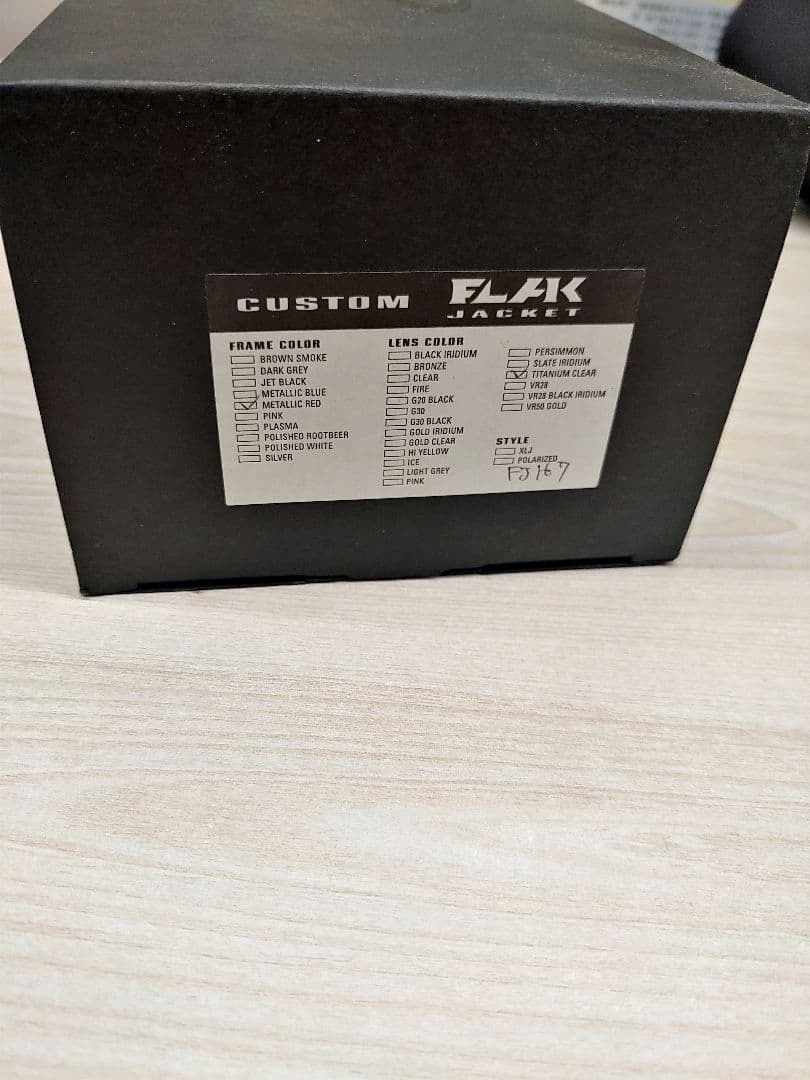 OAKLEY オークリー FLAK JACKET CUSTOM メタリックレッド