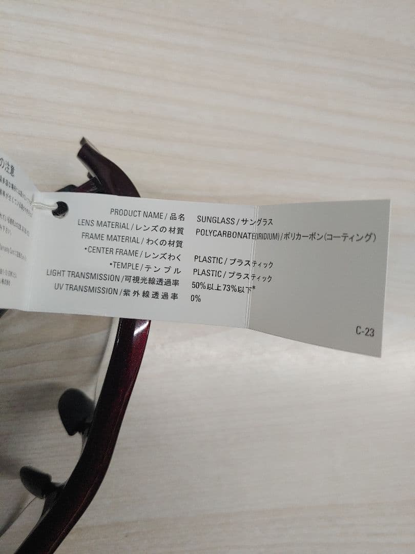 OAKLEY オークリー FLAK JACKET CUSTOM メタリックレッド