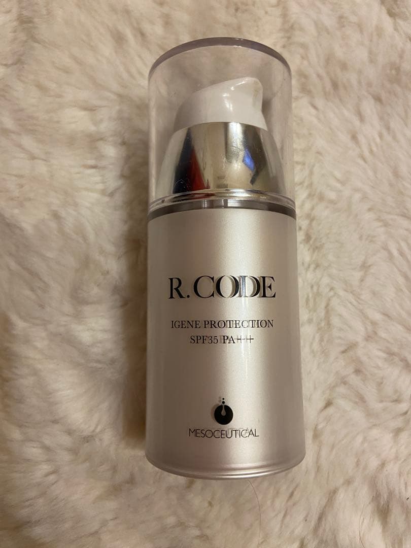 12/14限定お値下げ！新品メソシューティカル　アイジーンプロテクション