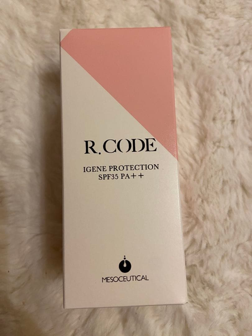 12/14限定お値下げ！新品メソシューティカル　アイジーンプロテクション