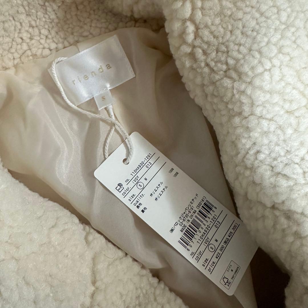 rienda リエンダ　テディボア2WAYロングコート　IVOY S