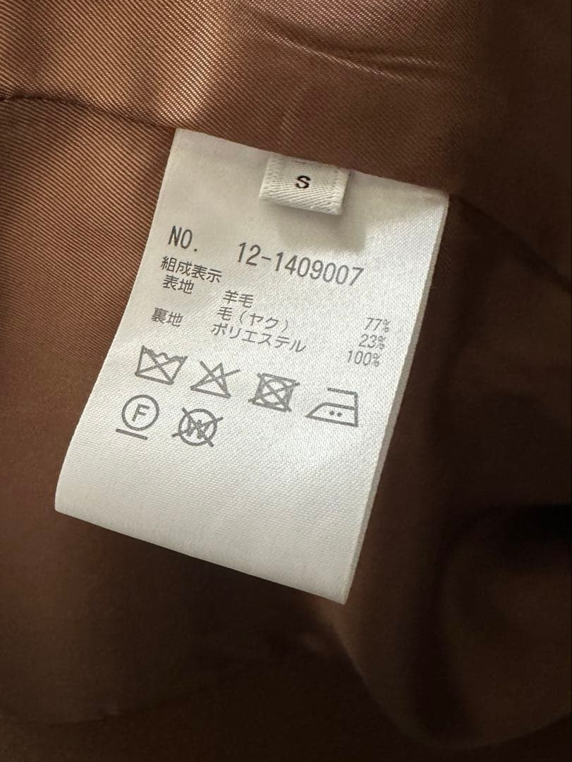 PLST プラステ　ヤクブレンドコート　S