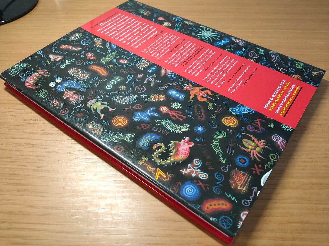 COSMIC RETRIBUTION Joe Coleman　ジョー・コールマン