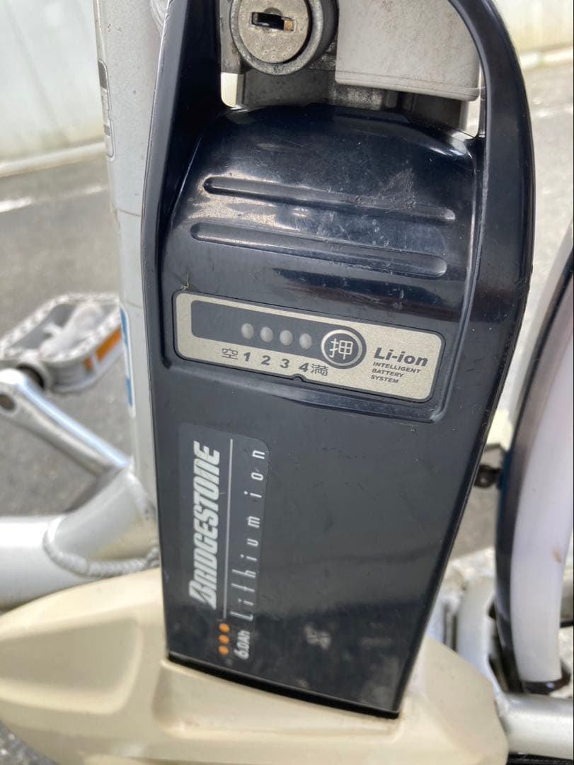 1613業界最長12ヶ月保証付！送料無料エリア多数！安全整備済み！電動自転車