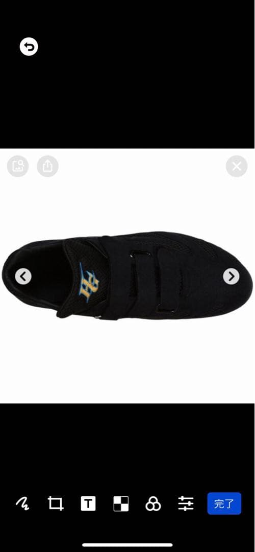 HI-GOLD(ハイゴールド) ３本ベルト埋め込みスパイクPRS-560MG