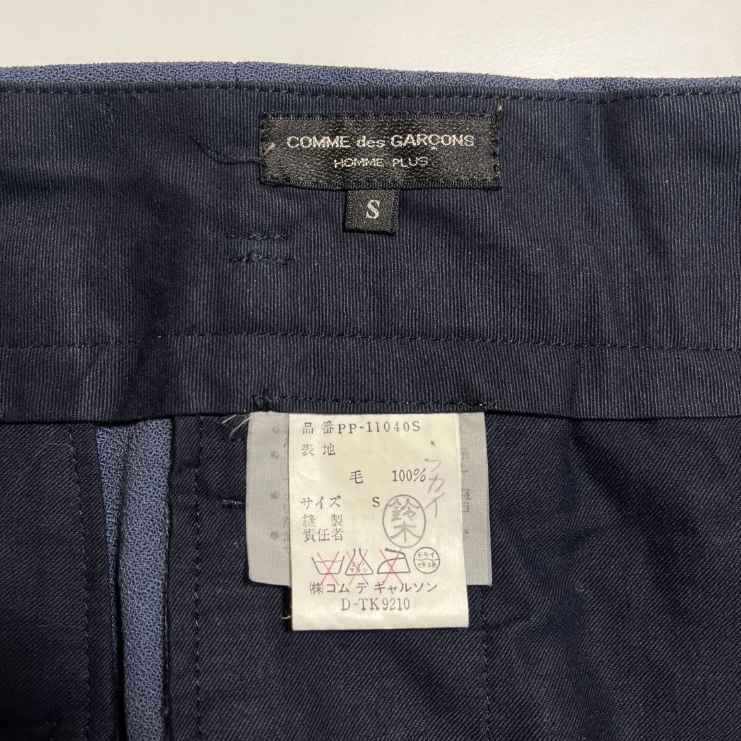 COMME des GARÇONS HOMME PLUS ウールギャバ 80年代