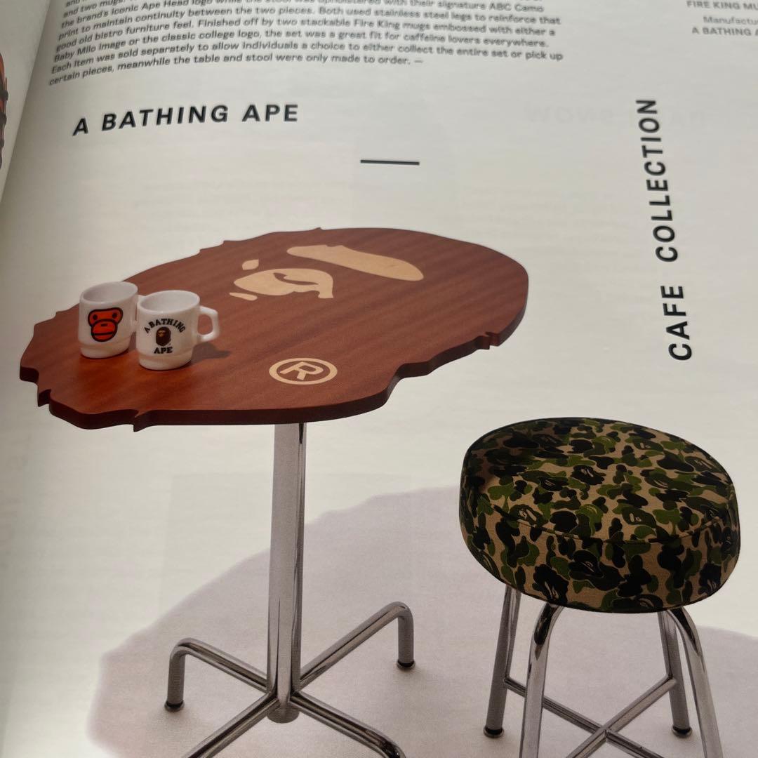 ALL GONE 2013 ストリートカルチャーブック