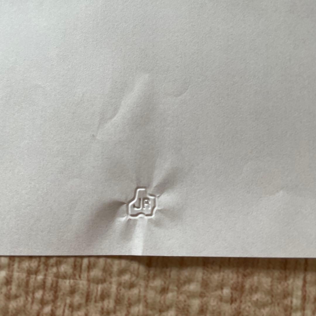 国鉄　検札鋏　JR北海道