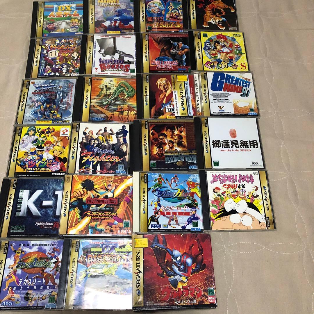 SEGAサターンセット