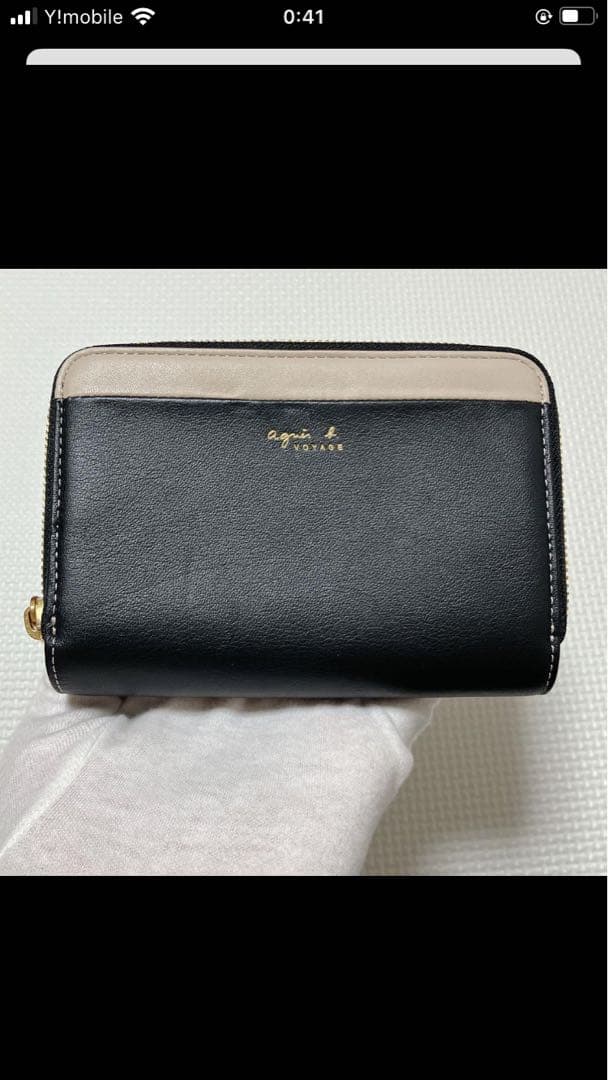 未使用agnes b. アニエスベー レザー二つ折り財布　ブラック×グレージュ