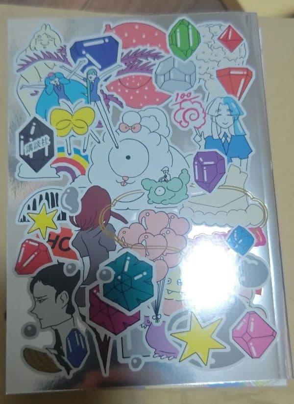 宝石の国 特装版 特典セット