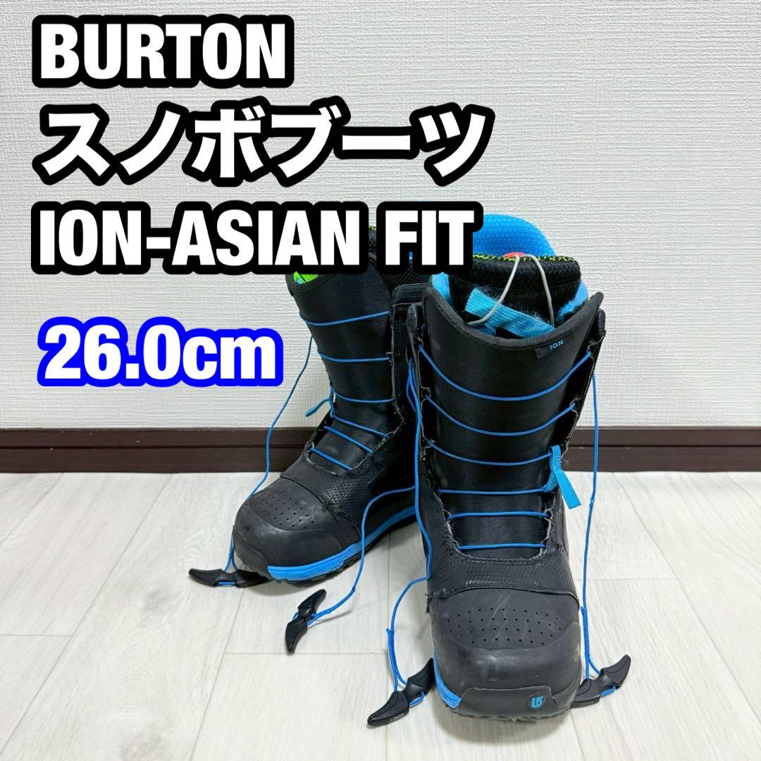 BURTON スノボブーツ　ION-ASIAN FIT 25.0cm