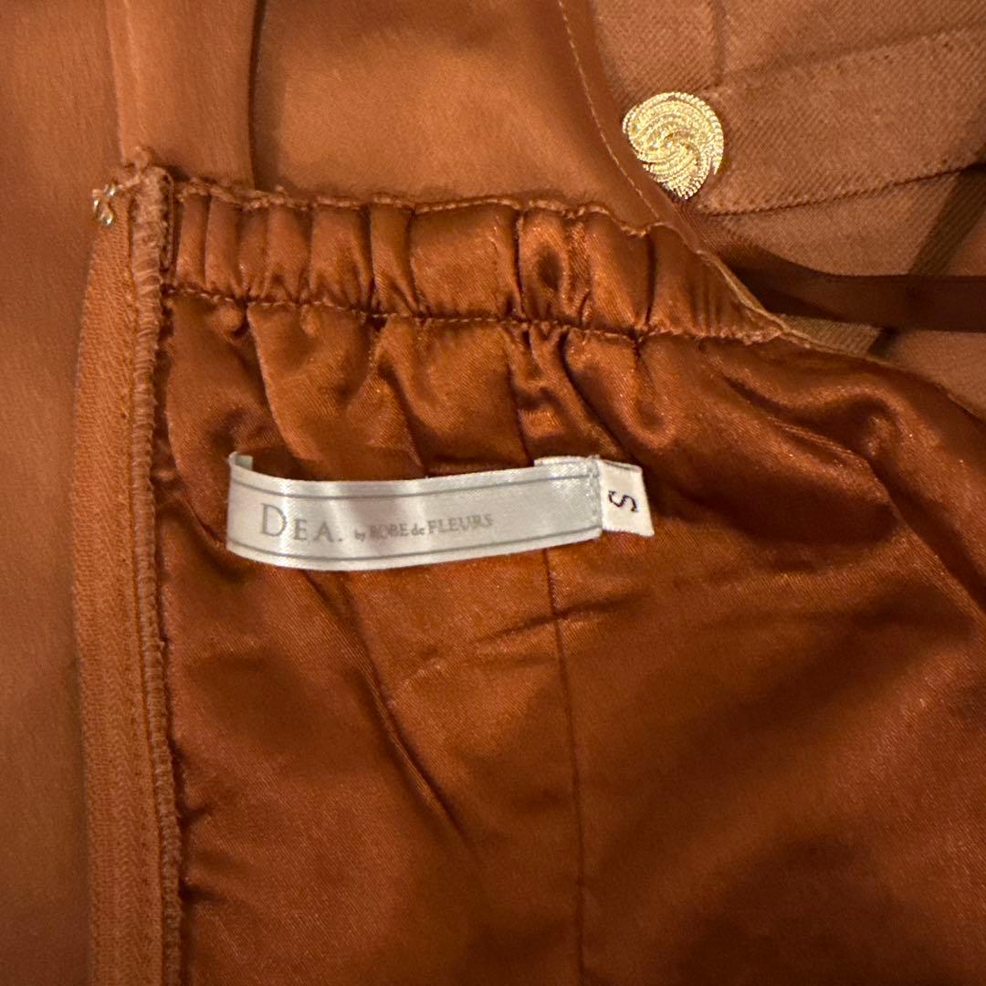 ブラウン サテン フレアスカート S