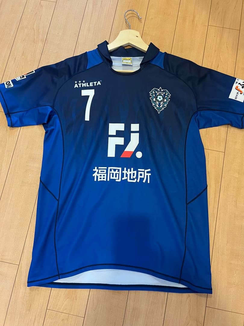 アビスパ福岡 金森健志 直筆サイン入りユニフォーム