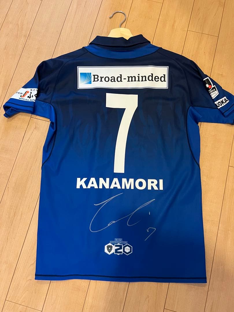 アビスパ福岡 金森健志 直筆サイン入りユニフォーム