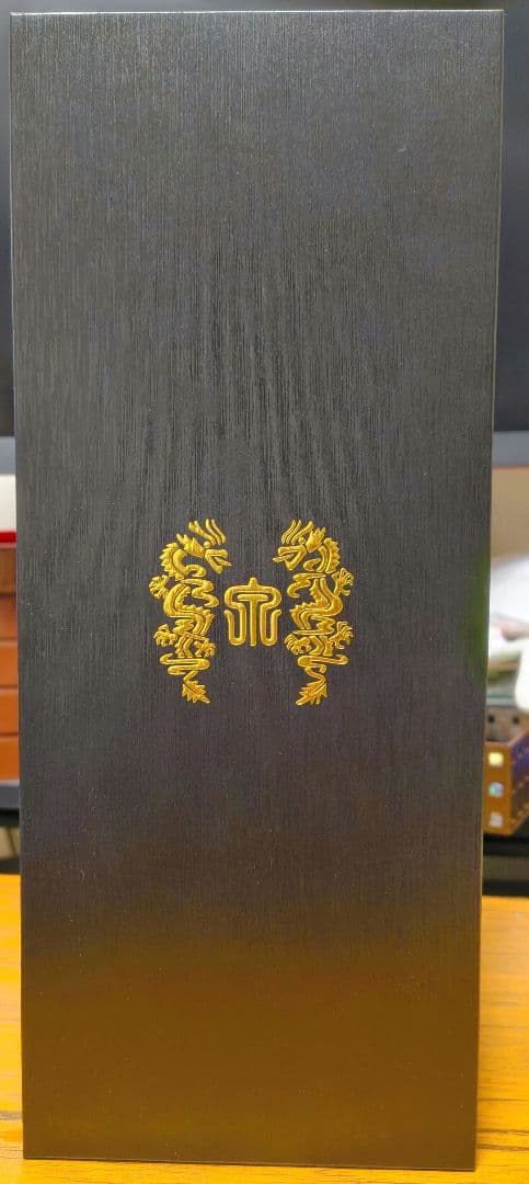 十四代　白雲去来【空瓶】2025年化粧箱付き