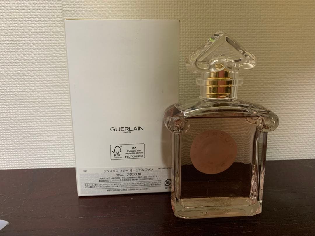 ほぼ未使用 ゲラン ランスタンマジー EDP 75ml