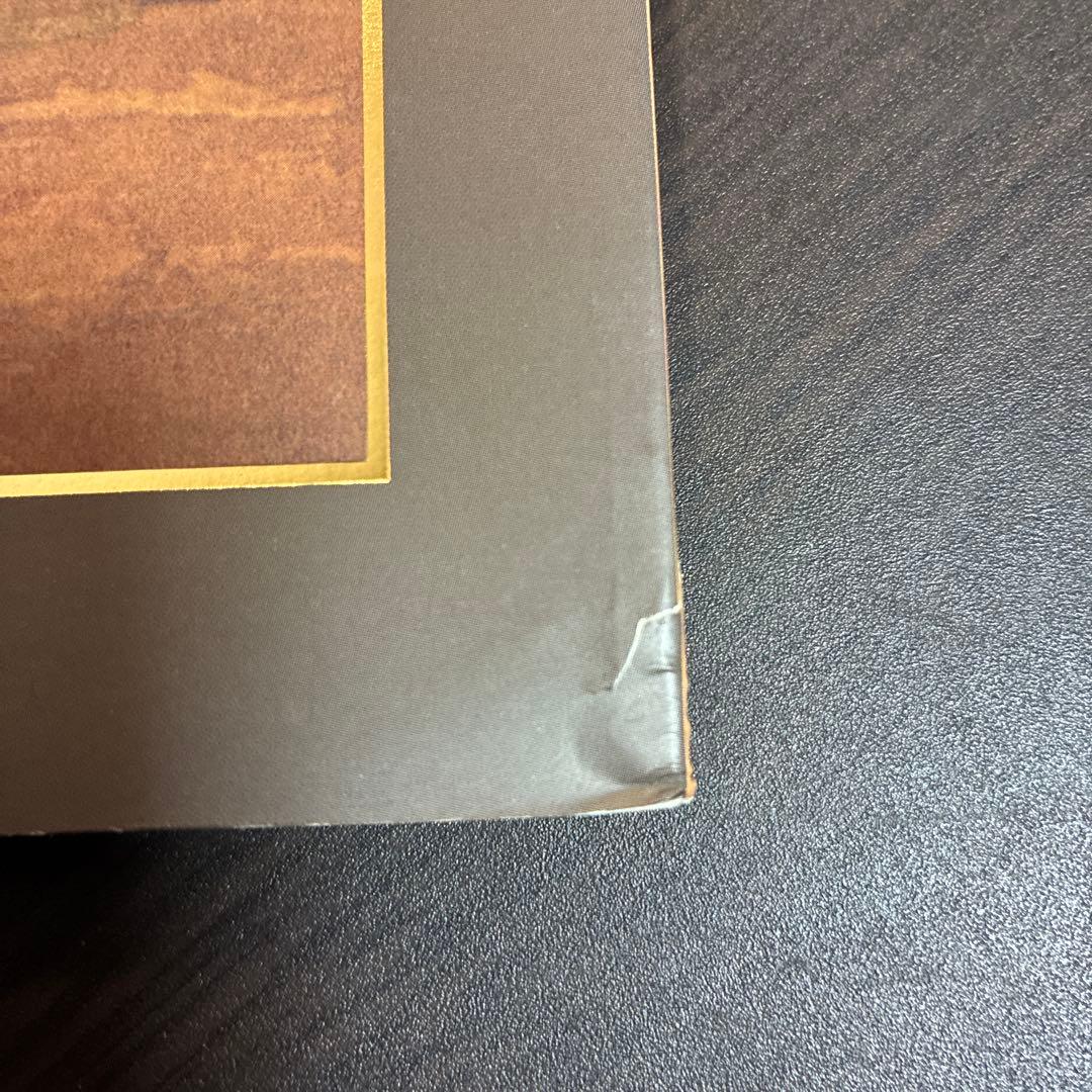 故宮文物 日本版 全6巻セット