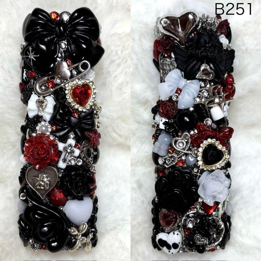 B324♡B393♡B251♡B048