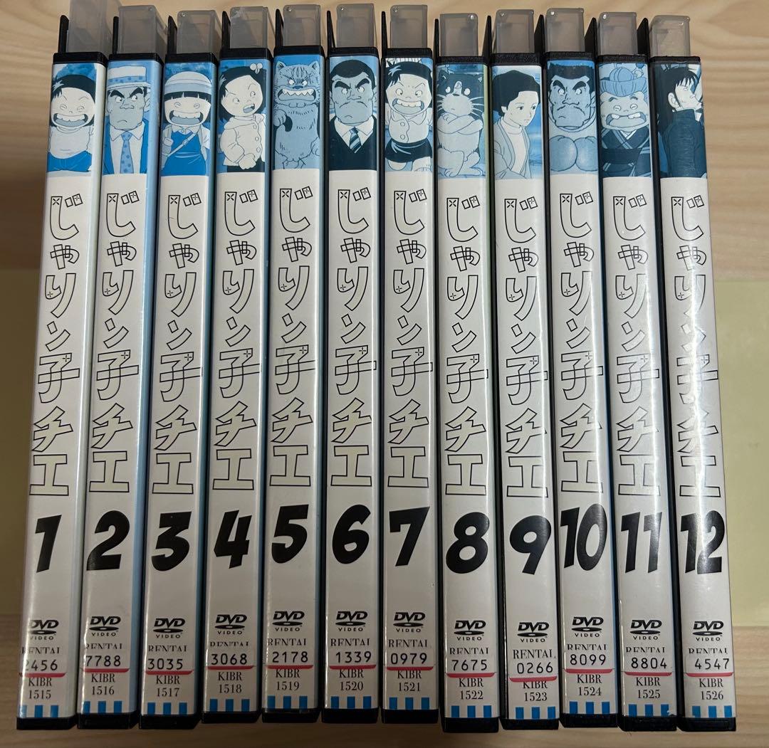 レンタル落ち じゃりン子チエ DVD全巻
