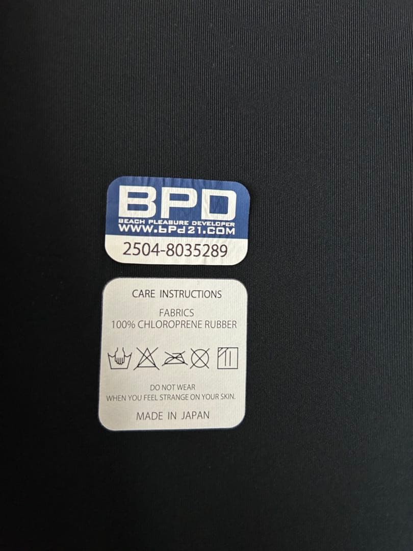 BEWET ビーウェット メンズ 1mm フルスーツ