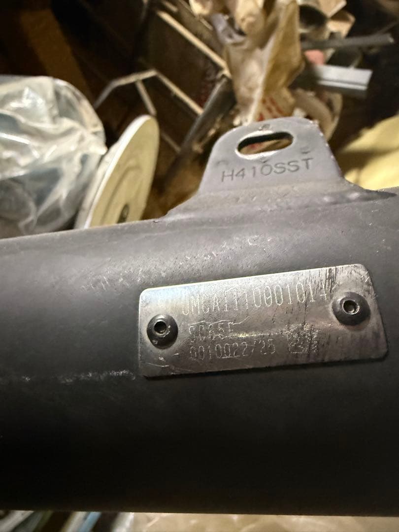 正規‼️ 最終値下げしました‼️ヨシムラ　ショート管　cb1100用　sc65