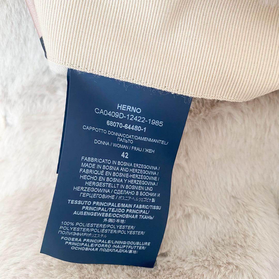 ★新品未使用★ヘルノHERNOファーコート★