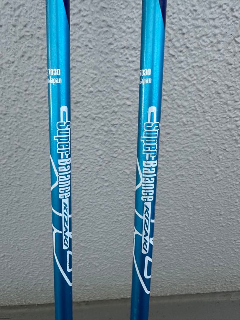 キッズ スキー 3点セット アトミック スキー板 ストック ブーツ 20cm