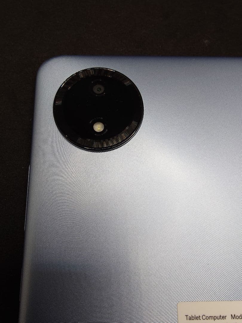 Redmi Pad SE 8.7 4G セルラーモデル ブルー