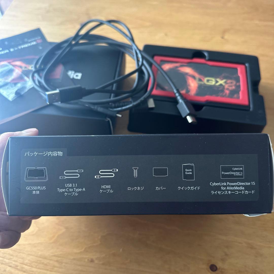 AVer Media LIVE GAMER EXTREME2 キャプチャーボード