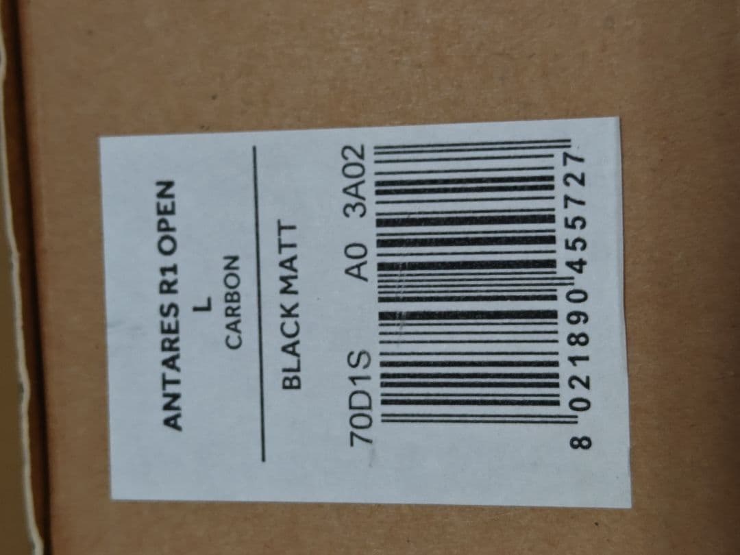 FIZIK ANTARES R1 OPEN カーボンレール forカメレオン