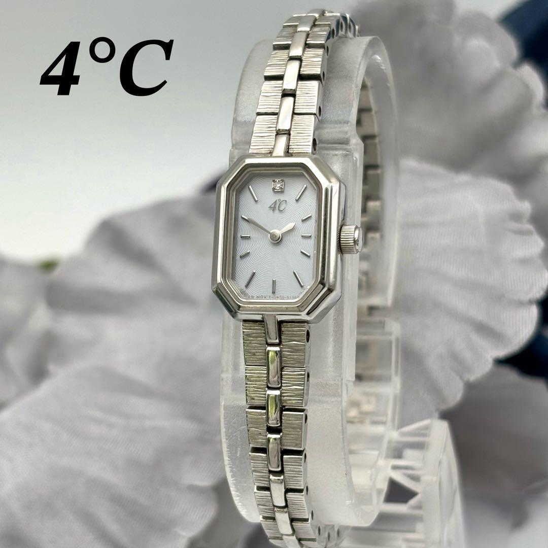 美品✨4℃ ヨンドシー 腕時計 シルバー 1Pダイヤ スクエア レディース