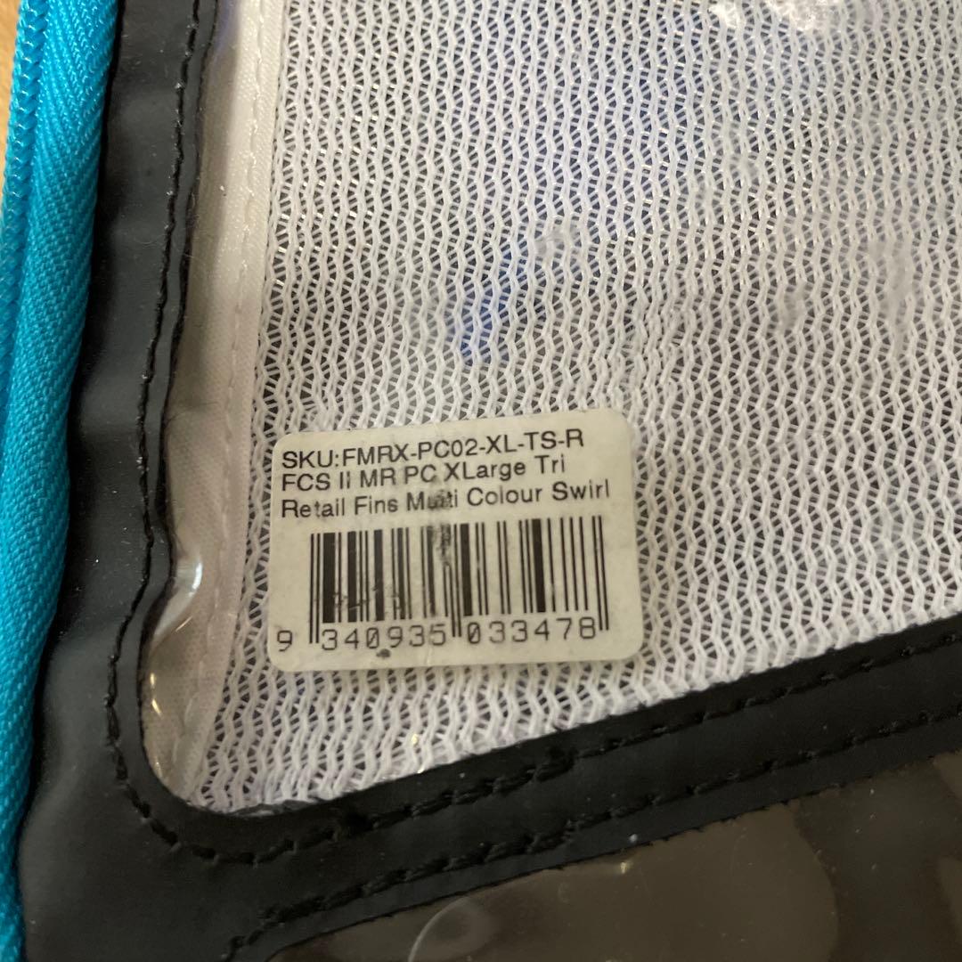 FCS II MR トライフィン 3枚セット