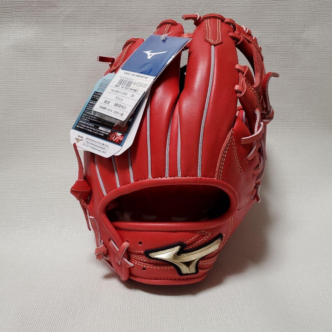 Mizuno 内野手用グローブ 1AJGR21203 サイズ9